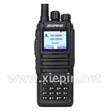Baofeng 宝锋DM-1701系列对讲机写频软件