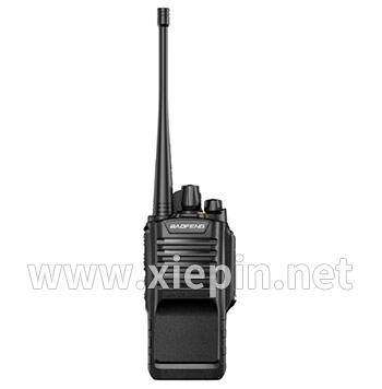 Baofeng 宝锋BF-9700系列对讲机写频软件