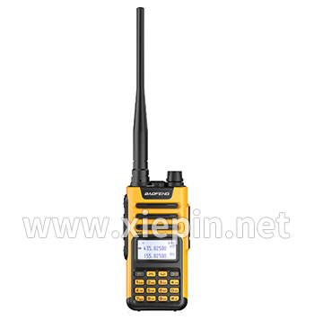 Baofeng 宝锋V1工具包对讲机写频软件