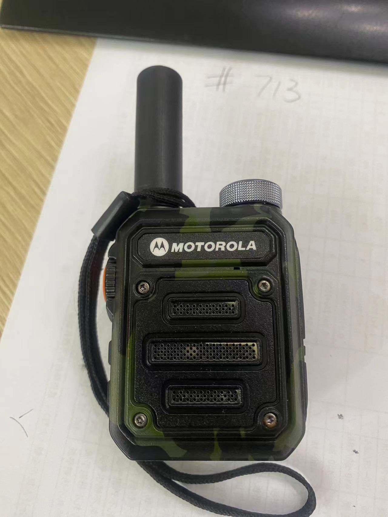 【仿牌】MOTOROLA 摩托罗拉G63对讲机写频软件